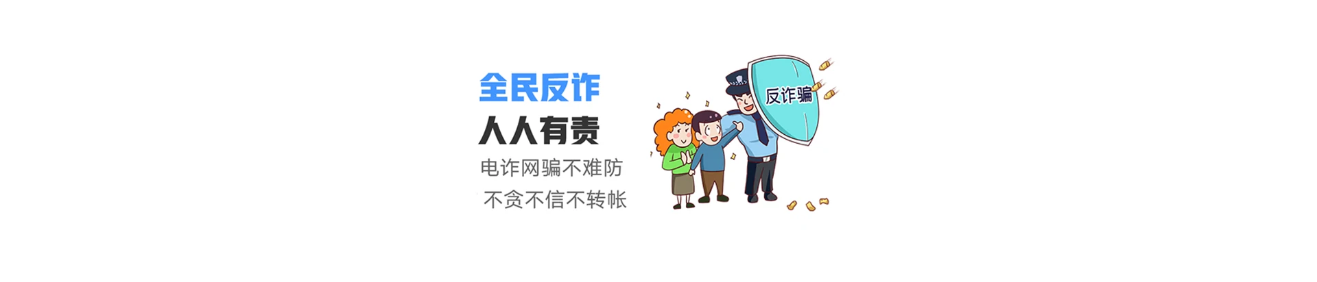 大化瑶族自治县联通宽带